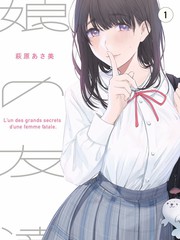 内容策划记录配图
